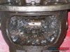 images4307NS6G.jpg