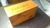 box1.jpg